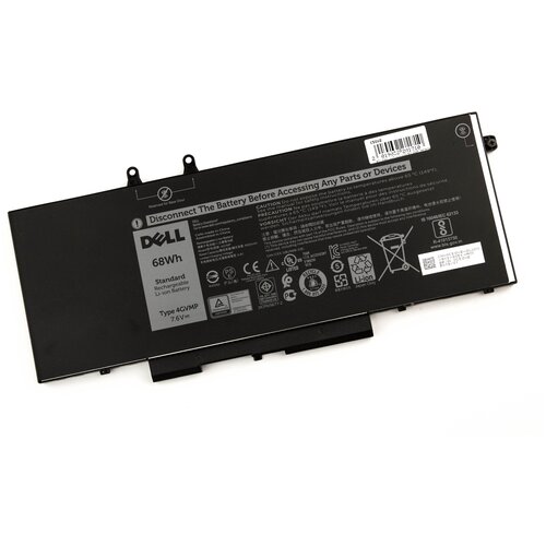 Аккумулятор (батарея) для ноутбука Dell Latitude 5500 (4GVMP 7,6V 8500 mAh)