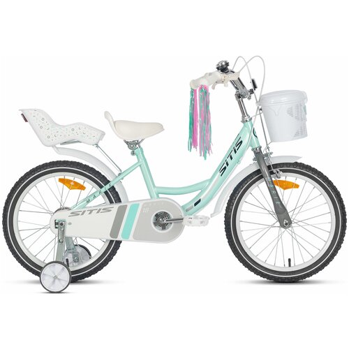 Велосипед SITIS MARIE 18 2022 Pink 757200₽