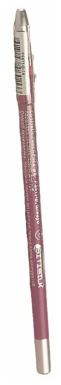 Sitisilk Карандаш косметический для губ с точилкой Cosmetic Pencil For Lips, арт. PS 611-B, тон 014, дерево 1.7 г