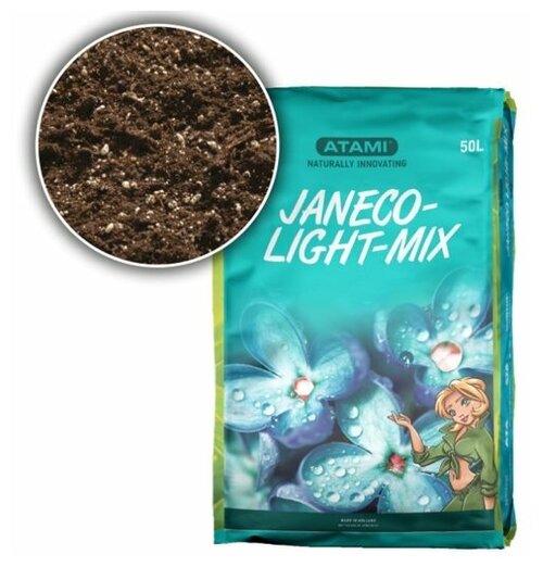 Субстрат Atami Janeco Lightmix 50 л