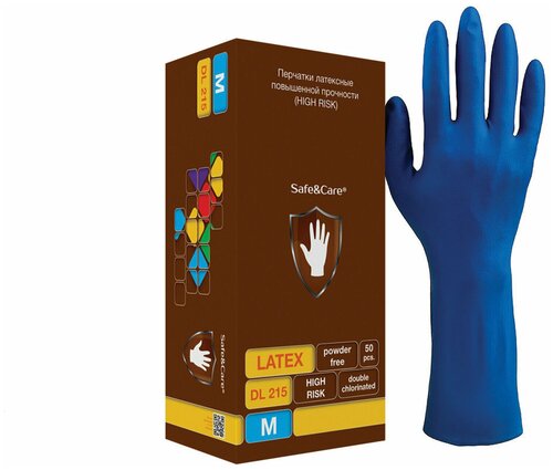 Фиолетовые нитриловые перчатки Safe&Care размера L - 200 шт.(100 пар) фиолетовый LN 303 L
