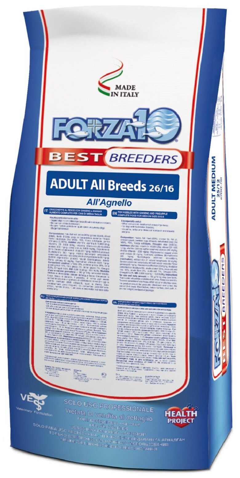 Сухой корм FORZA 10 Best Breeders Adult All Breeds для всех пород с Ягненком Микрокапсулированный