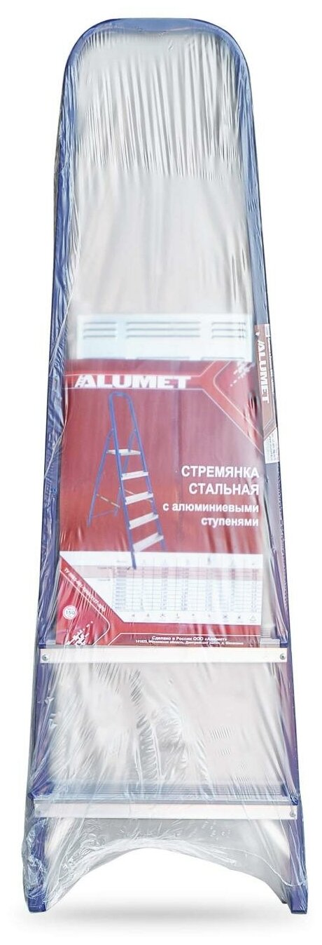 Стремянка Alumet M 8403 - фотография № 2