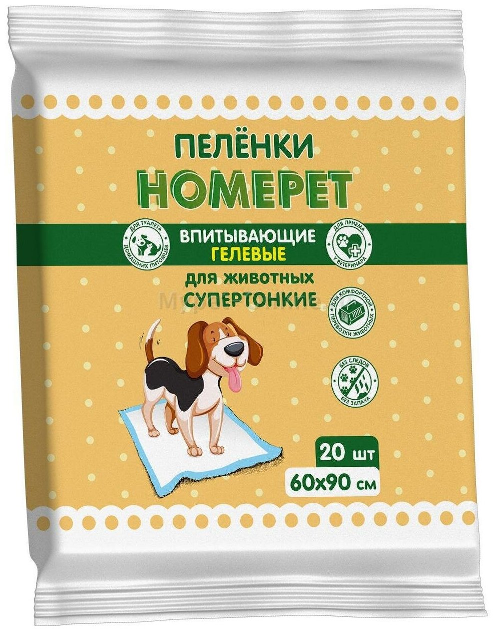 Пеленки одноразовые HOMEPET для животных впитывающие, гелевые 60х90 см, 20 шт - фотография № 4