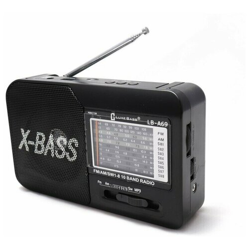 Сетевой переносной радиоприемник Luxe Bass LB-A69 139900₽