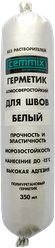 Клей-герметик для швов полиуретановый универсальный Cemmix белый, 350 мл.