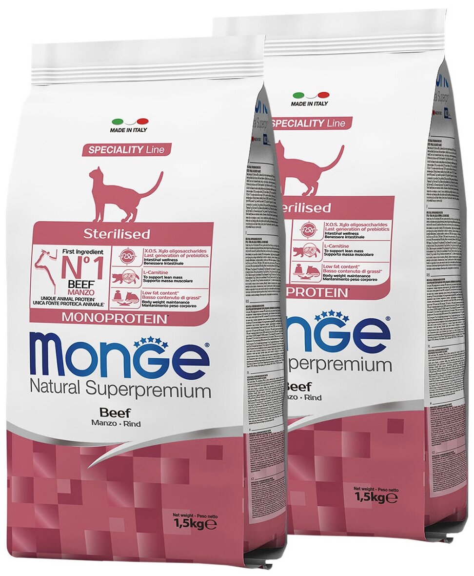 MONGE SPECIALITY MONOPROTEIN CAT STERILISED BEEF монобелковый для взрослых кастрированных котов и стерилизованных кошек с говядиной (1,5 + 1,5 кг)
