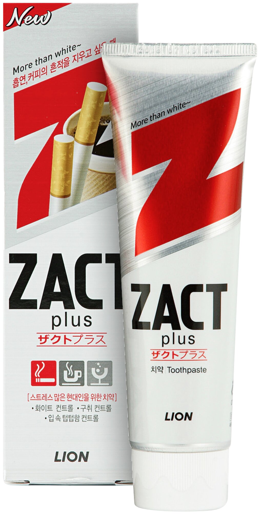   LION ZACT PLUS    150 