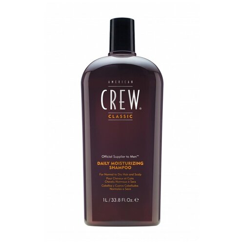 American Crew Daily Shampoo - Шампунь для ежедневного ухода за волосами 1000 мл