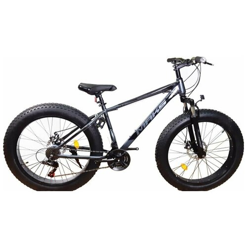 Велосипед 26 MAKS FULL MD фэтбайк 21-ск рама 18 серый 2412500₽