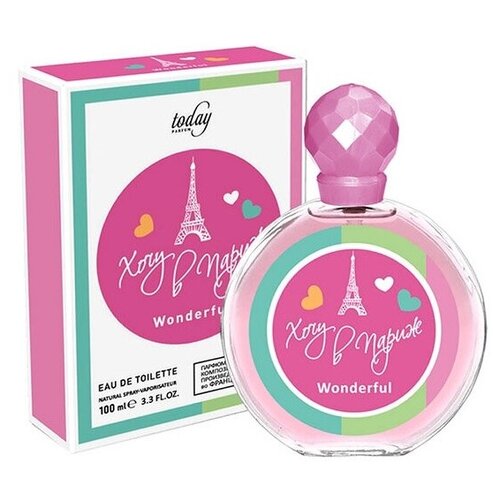 Today Parfum туалетная вода Хочу в Париж Wonderful, 100 мл, 100 г