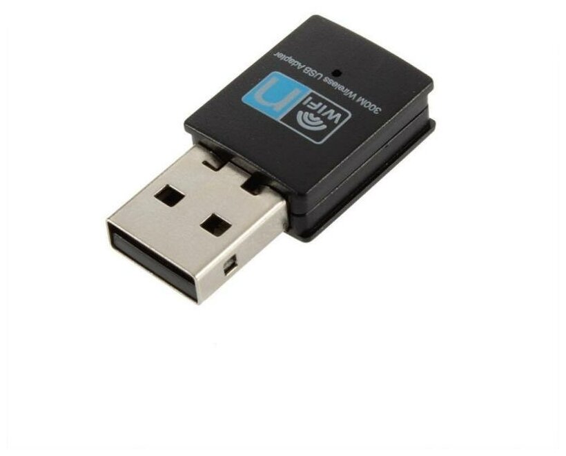 Беспроводной WI-FI адаптер USB 300Mbps