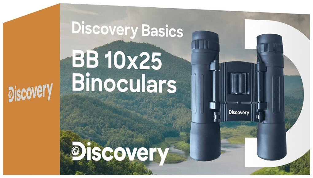 Бинокль Discovery Basics BB 10x25 - фото №3