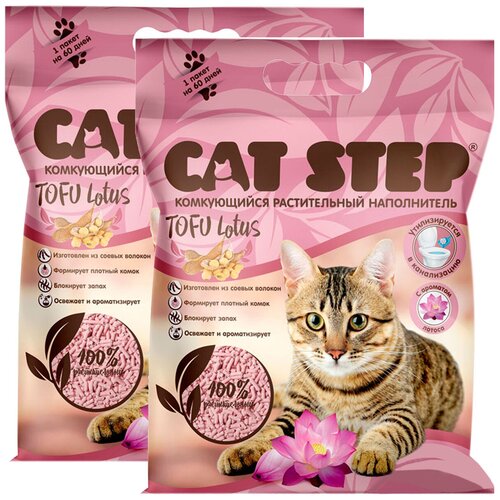 CAT STEP TOFU LOTUS наполнитель комкующийся для туалета кошек (12 + 12 л)