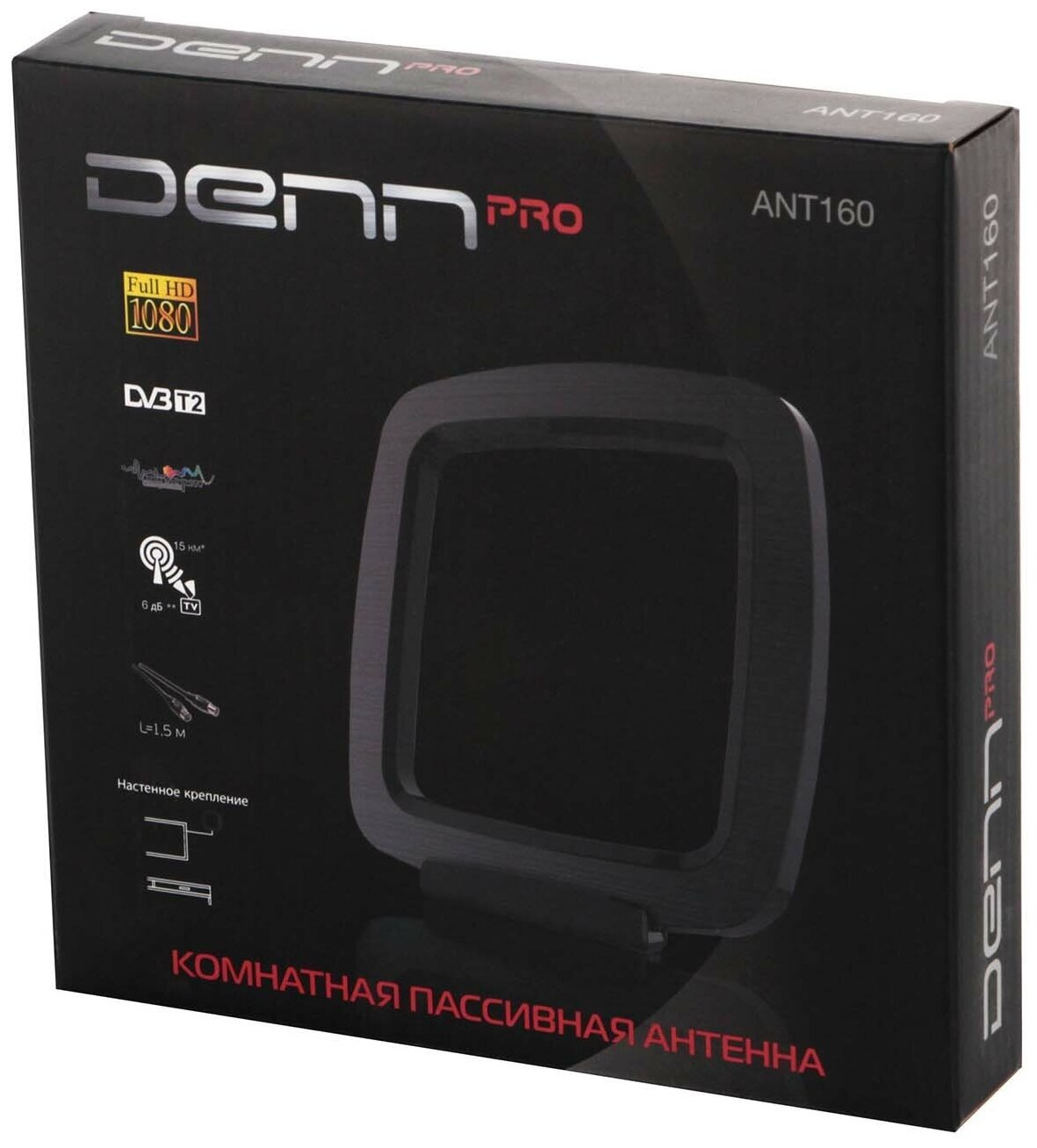 Антенна телевизионная комнатная Denn PRO ANT-160