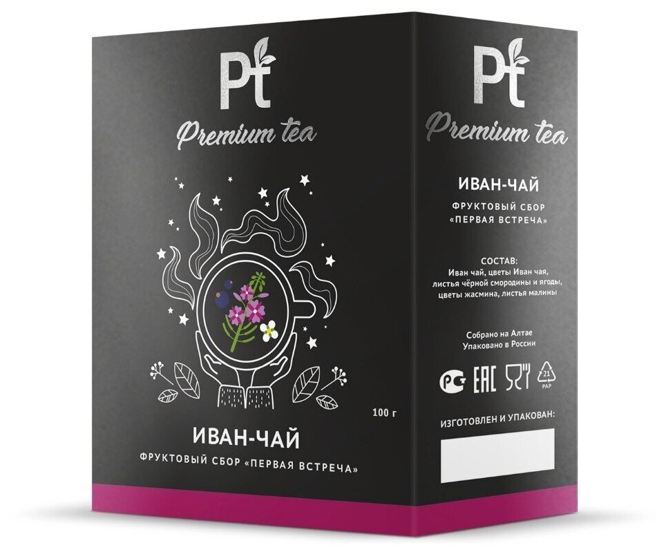 premium tea иван чай травяной чай первая встреча эксклюзив 100г - фотография № 2
