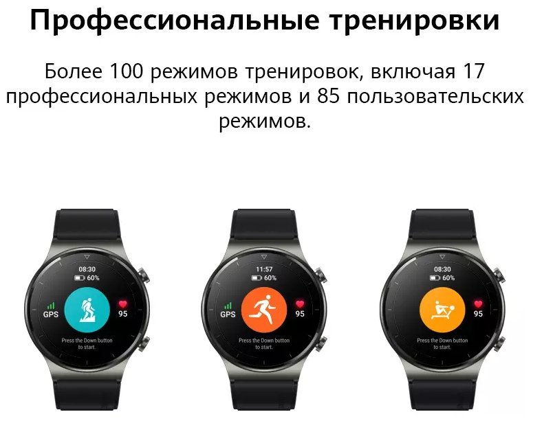 Смарт-часы HUAWEI Watch GT 2 Pro Vidar-B19S, 1.39", черный / черный [55025736] - фото №12