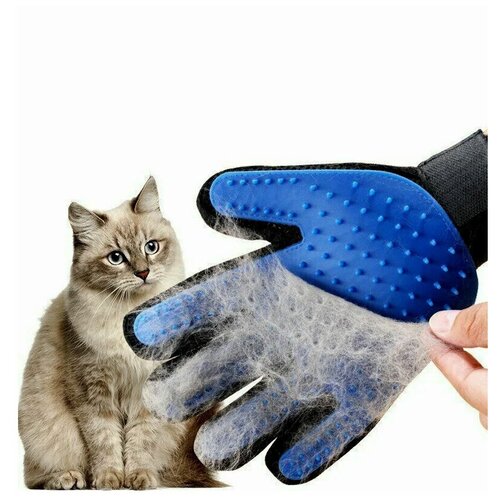Массажная перчатка для вычесывания шерсти у собак и кошек/ Пуходерка/ Перчатка щетка для животных