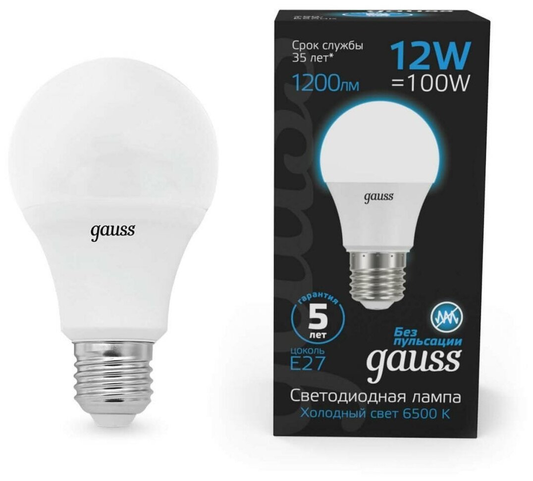 Лампа A60 12W 1200lm 6500K E27 LED