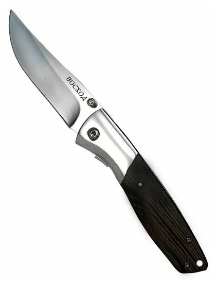 Складной туристический нож Pirat "Восход", чехол кордура, длина клинка: 8,4 см