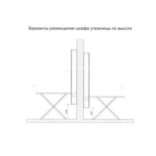 Пенал с зеркалом с гладильной доской Светлана, 500х150х1740, Венге