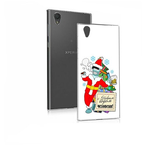 Чехол задняя-панель-накладка-бампер MyPads С новым годом человеки для Sony Xperia E5 противоударный