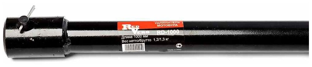 Удлинение бура RedVerg 1000мм - фото №4