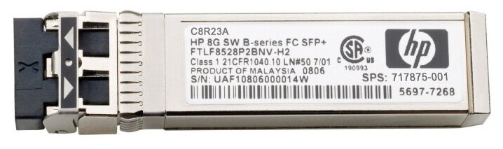 Трансивер HP 4PK MSA 8GB SW FC SFP [C8R23B]