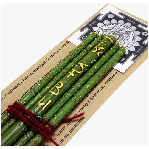 Свечи планетарные Меркурий набор 5 штук с браслетом и камнем, Богатство Изобилие Защита бизнеса