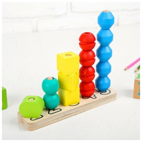 Пирамидка «Счёты», цветные