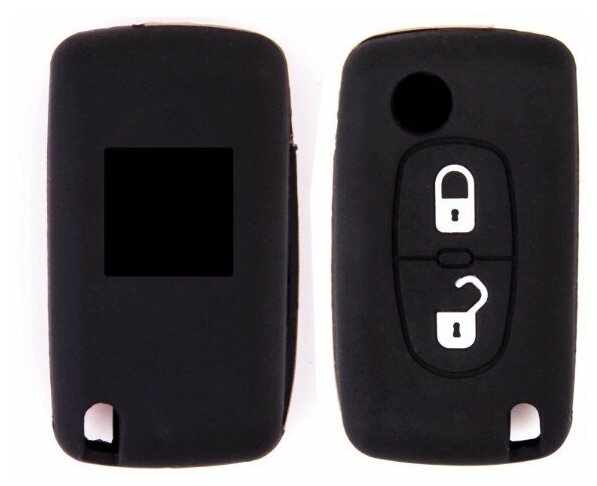 Чехол на ключ Peugeot 307/408 2 кнопки силиконовый Skyway SKYWAY S05701071 | цена за 1 шт