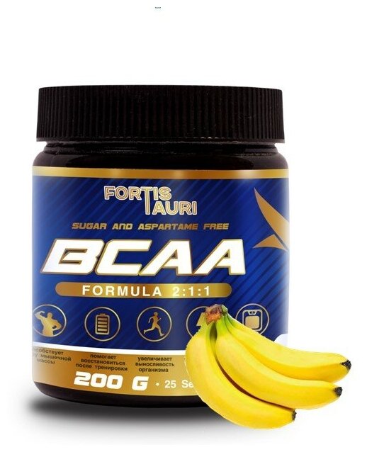 FortisTauri BCAA 2:1:1 200g ()