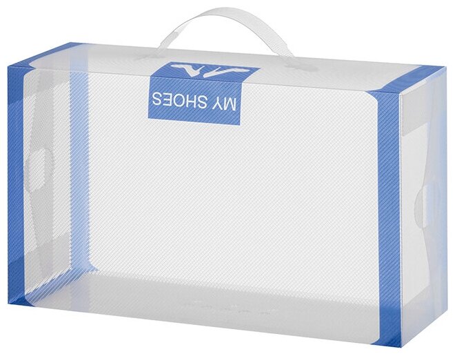 Коробка складная 12 шт для хранения женской обуви 30х18х10 см EL Casa Синяя кайма, с ручкой - фотография № 10