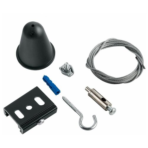 Соединитель для трековых трехфазных светильников (комплект подвесов для шинопровода) , длина 150см, черный, PRO-0448/PRO-0448-1.5-2-RUS, 41099