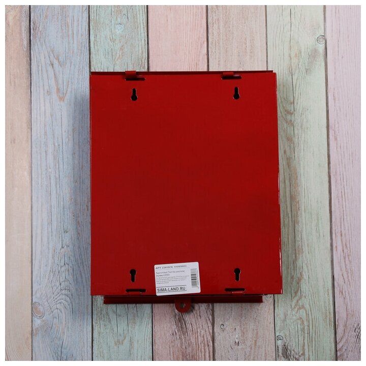 Ящик почтовый без замка (с петлёй), вертикальный, Почта, бордовый - фотография № 5