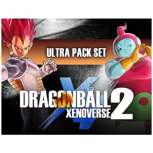 Dragon Ball Xenoverse 2 - Ultra Pack Set dragon ball xenoverse season pass