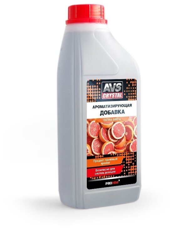 AVS Жидкая ароматизирующая добавка для автошампуня Extra Smell (Грейпфрут) 1 л AVS AVK-724