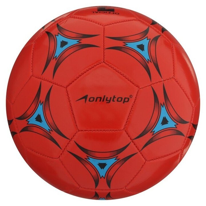 Мяч футбольный размер 5 32 панели PVC 2 подслоя машинная сшивка 260 г микс