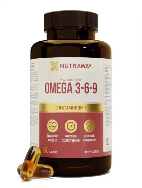 Nutraway Omega 3-6-9 капс., 90 шт.