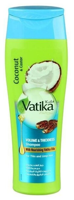 Шампунь для волос VATIKA Naturals Volume & Thickness для придания объёма, 200 мл