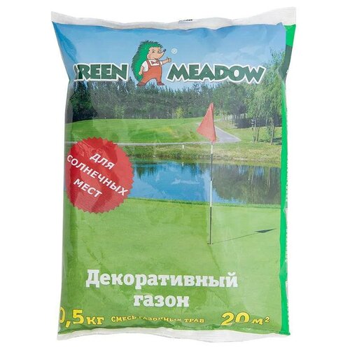 Семена газона GREEN MEADOW Декоративный газон Солнечный 500 г