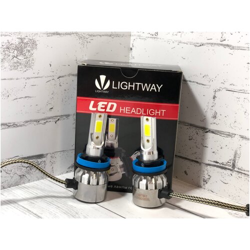 Светодиодные лампы LED LightWay F1 H11
