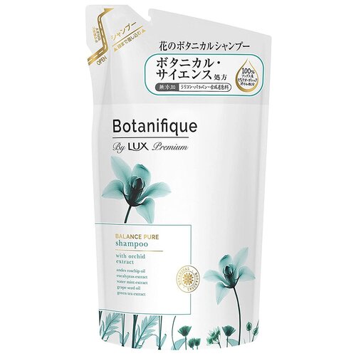 Увлажняющий шампунь Balance Pure Shampoo Lux Premium Botanifique