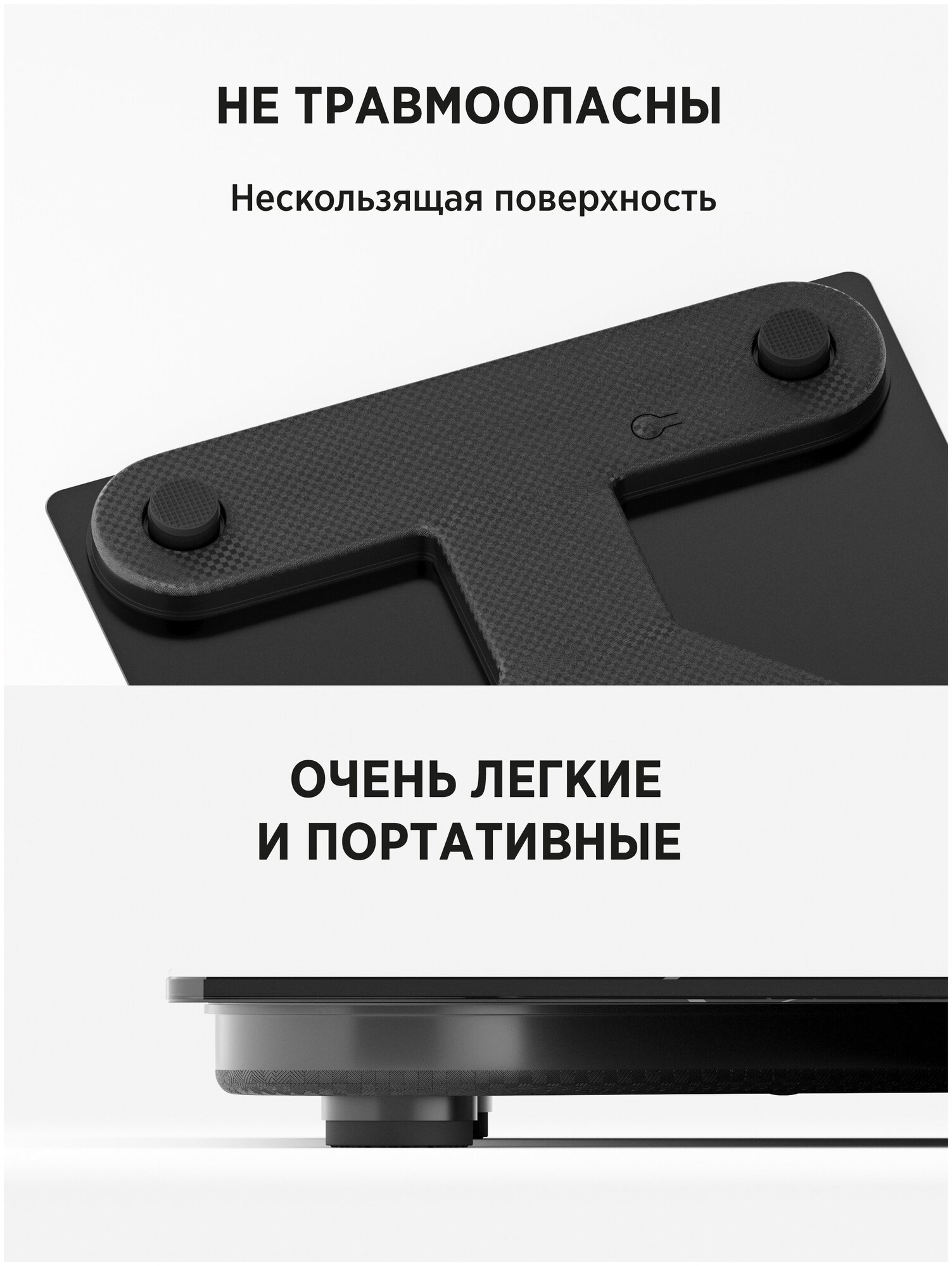 Умные напольные диагностические весы, до 180 кг, USB-зарядка, анализатор жира/воды/мышц/ИМТ, - фотография № 9