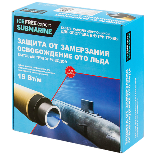 Нагревательная секция Ice Free S-15-005-1,5