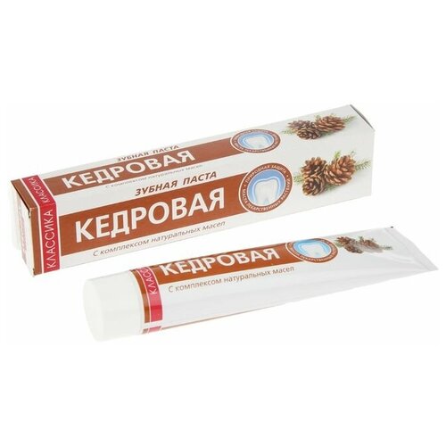 Зубная паста Классика Кедровая, 150 г