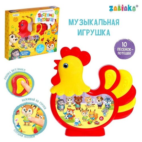 Музыкальная игрушка «Мои потешки» звук, цвета микс