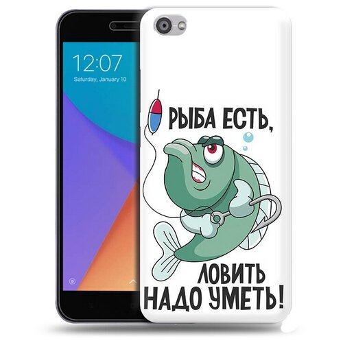 чехол mypads рыба есть ловить надо уметь для xiaomi redmi 10a задняя панель накладка бампер Чехол задняя-панель-накладка-бампер MyPads Рыба есть , ловить надо уметь для Xiaomi Redmi Note 5A противоударный