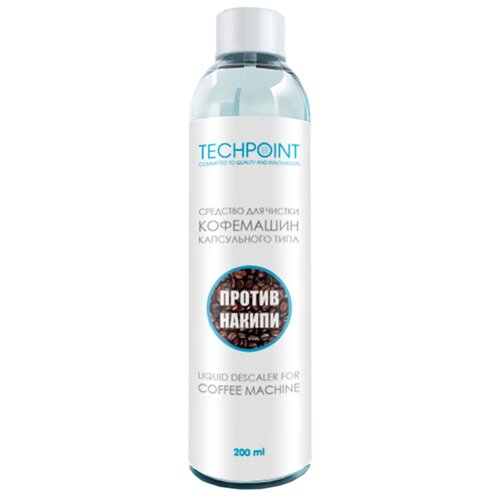 Средство для чистки капсульных кофемашин Nespresso / Dolce Gusto / Krups от накипи, 200 мл