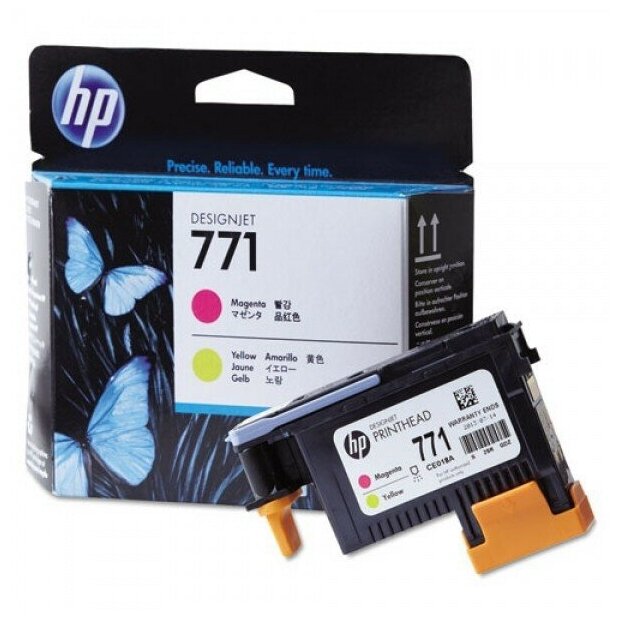 Печатающая головка Hewlett Packard CE018A (HP 771) Yellow / Magenta